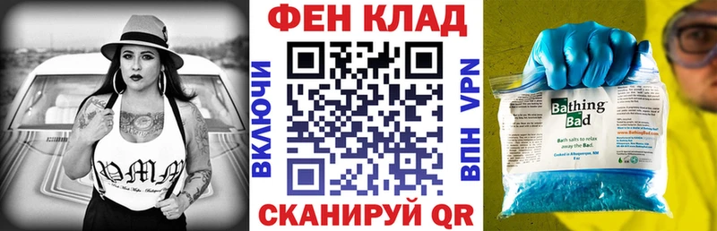АМФЕТАМИН Розовый  Купить закладки  Можайск 