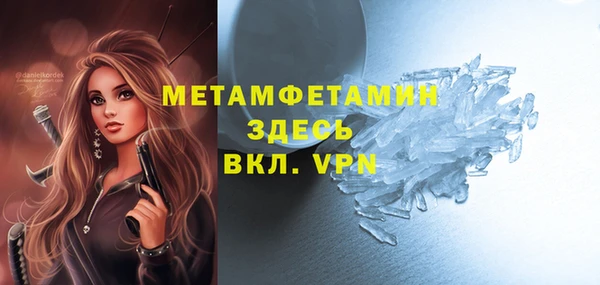 круглые Богородицк