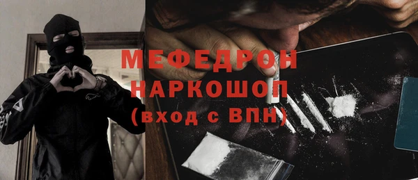 круглые Богородицк