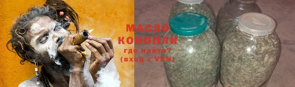 круглые Богородицк