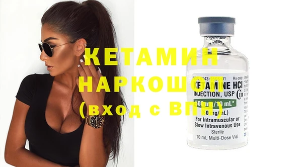 круглые Богородицк