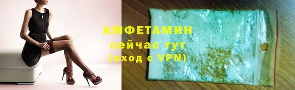 круглые Богородицк