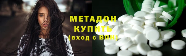 круглые Богородицк