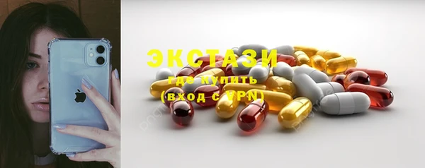 круглые Богородицк