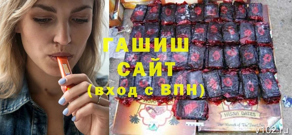 круглые Богородицк