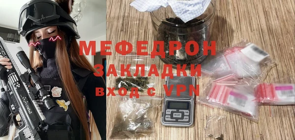 круглые Богородицк