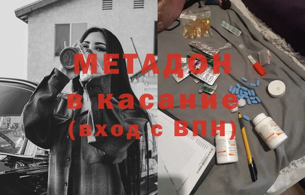 круглые Богородицк