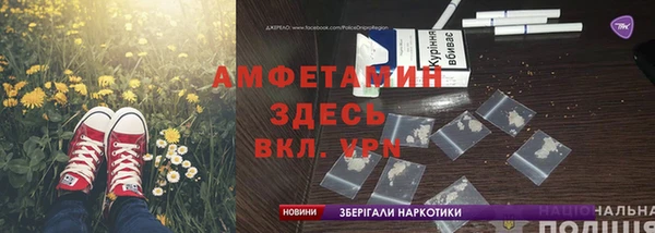 круглые Богородицк