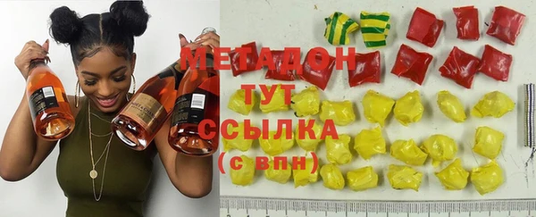 круглые Богородицк