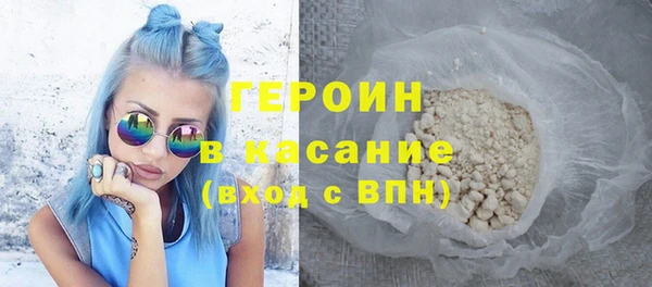 мдпв Богородск