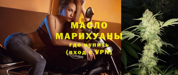 круглые Богородицк