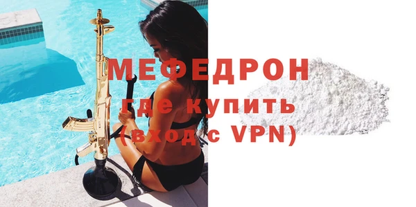 круглые Богородицк