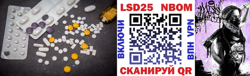 Купить где  Можайск  ЛСД экстази кислота 
