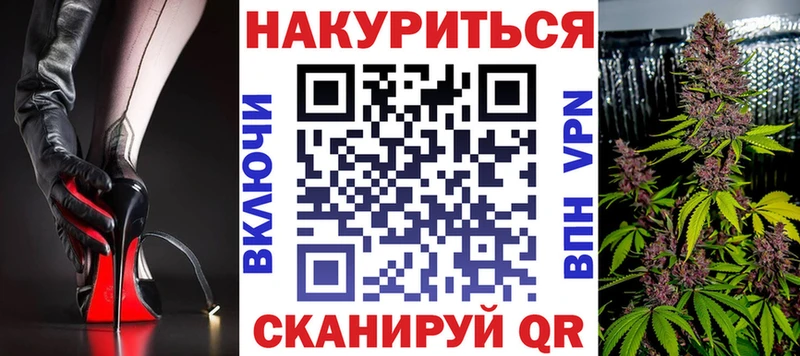 Купить где  Можайск  Шишки марихуана марихуана 
